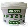 Краски gross. Краски gross. Краска gross 3. 01, белая, 30 кг. Краска фасадная гросс арт профи.