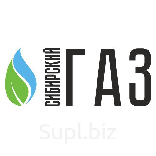 Заказать Газ Хабаровск