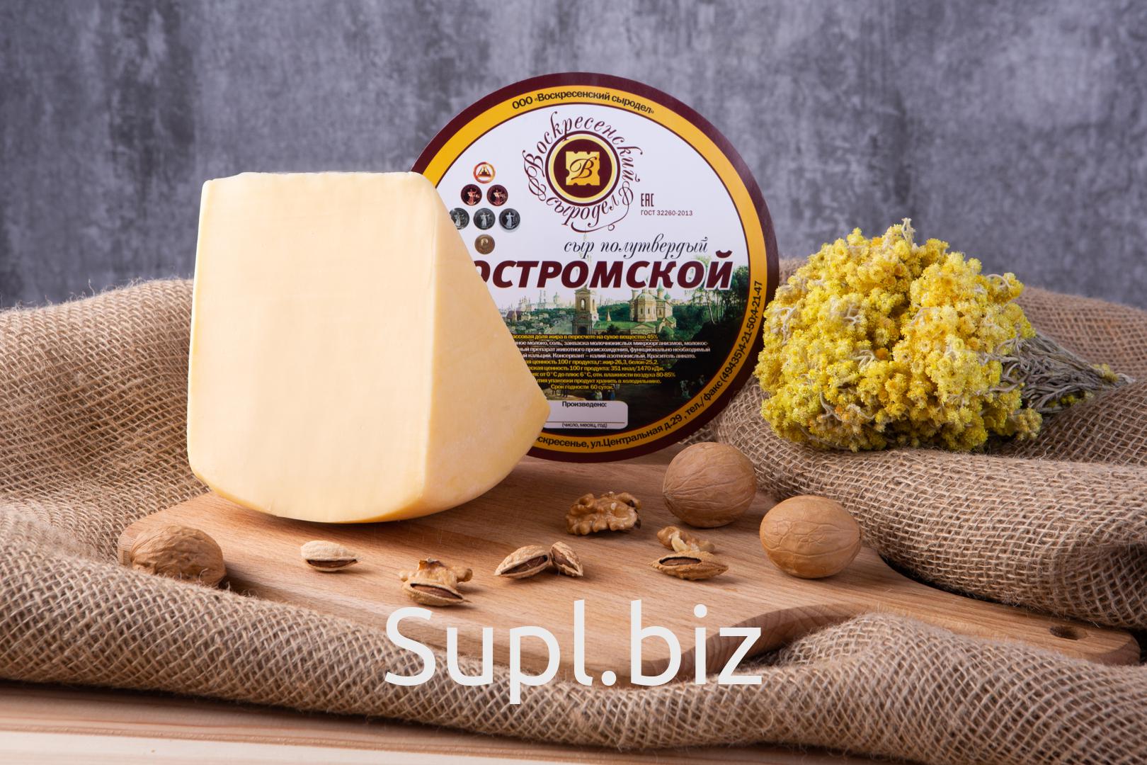 Костромской сыр Сусанин