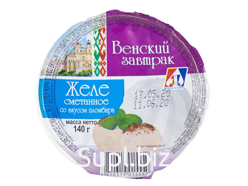 купить смесь желе русский продукт. желе голубая лагуна. желе джелли джелли джелли. текстура желе. желе фон.