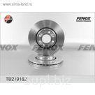 Диск тормозной передний Fenox TB219162