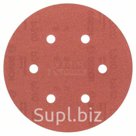 BS-5SESCH d150 Набор BOSCH из 5 шлифлистов для эксцентриковых шлифмашин, артикул 3165140614504BS