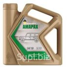 Моторное масло Rosneft Amapax SAE 60 – бочка 216,5л.
