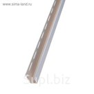 Планка Т-15 "J-trim", красный 3,66м