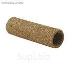 Домик плетёный для грызунов, "Туннель", 19 см