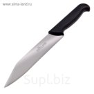 Нож разделочный 17 см/27,5 см