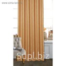 Штора портьерная 145х270см жаккард, пэ 100%