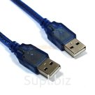 Кабель USB - USB 0,3 м.