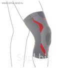 Ортез коленный Genu Sensa с силиконовым кольцом арт.50K15 р.M/бежевый, 50K15