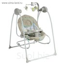 Электрокачели Lorelli Tango, Бежев./ Beige 0002