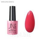 Гель-лак JessNail Flare № 009 нежный коралл, 10 мл