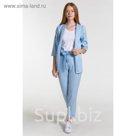Костюм женский (пиджак, брюки) 200в, цвет голубой, р-р 44