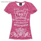 Футболка женская Сделана в 1997, чтобы быть прекрасной, размер XS DDE-455285