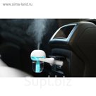 Увлажнитель воздуха в прикуриватель, USB, голубой