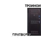 Дверь "Тройной притвор"