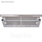 Вытяжка Kuppersberg SLIMLUX II 90 XG, серебристый