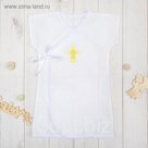 Крестильная рубашка для мальчика, рост 86-92 (28), 1,5-2 года,100% хлопок, бязь