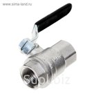 Кран шаровой General Fittings, внутренняя резьба 1/2", рычаг