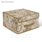 Короб с крышкой 28х30х16 см,