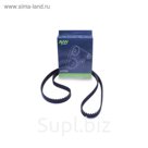 Ремень ГРМ AYWIparts AW2110148