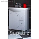 Тумба Sun&Aqua "Макарена 65", 1 дверь, 3 ящика, под умывальник "Стелла 65"