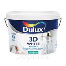 Краска в/д DULUX 3D White BW бархатистая 2,5л