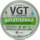 Шпатлевка по дереву ЭКСТРА ВГТ белая 1 кг