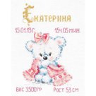 Производитель: Чудесная игла. 
Вид вышивки: вышивка крестом. 
Зашивка: частичная. 
Размер: 15х21 см. 
Высота, см: 21-30. 
Ширина, см: 11-20. 
Техника: счетный …