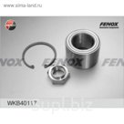 Подшипник ступицы FENOX wkb40117