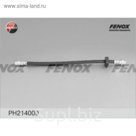 Шланг тормозной Fenox ph214000