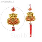 Подвеска с узлом счастья "Мешочек с богатством и карпами"