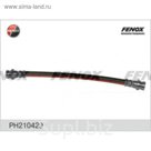 Шланг тормозной Fenox ph210429