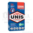 Наливной пол Unis Горизонт универсальный 20 кг