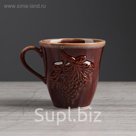 Чашка "Виноград", 0,25 л