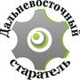 Объект незавершённого строительства