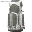 Рюкзак "Дельта 75 V2" Серый/синий