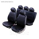 Чехлы модельные Senator Atlant экокожа Hyundai Solaris 2010-2017, чёрный