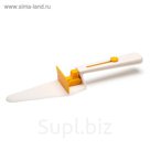 Лопатка для торта cakedozer желтая