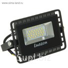 Прожектор светодиодный серия SMD 10W, IP66, 900Lm, 4000К, 220V, БЕЛЫЙ