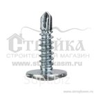 Саморез с прессшайбой п/сферическая головка 4.2х31 мм сверло