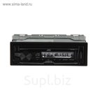 Автомагнитола JVC KD-X125EED