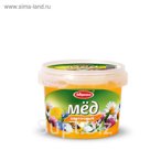 Мёд цветочный "Абрико" 150 г