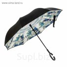 Зонт наоборот "Летний день", механический, R=58см, цвет чёрный