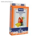 Комплект пылесборников Vesta filter