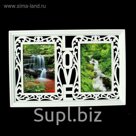 Фоторамка на 2 фото 10х15 см "Ажурная любовь" белая