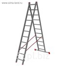 Лестница двухсекционная Halta Pro 2х11