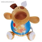 Мягкая игрушка -антистресс "Собака Джек"