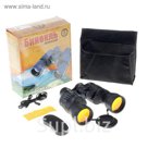 Бинокль сувенирный "Спецзадание" 7х50, окуляр круглый