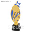 Фигура под нанесение "Звезды"