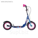 Самокат внедорожный 12" GRAFFITI Nexus, цвет синий